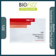 BIOFIZZ Tocotrienol 150mg Plus Softgel 30'S Halal With Vitamin E Vitamin D3 Calcium Absoprtion Supplement Bone 保健品