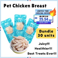 [Bulk Order 30 pcs] Pet Snack Masti Chicken Breast Cat Treat snacks 40g boiled Ayam Dada Kucing maka