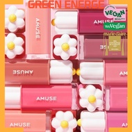AMUSE DEW TINT VEGAN LIP TINT(12 COLORS)