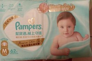 Pampers尿片 M 碼 62 片
