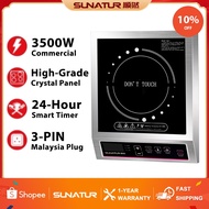 SUNATUR Commercial Induction Cooker 3500W High Power Multifunctional Touch Control Induction Cookers