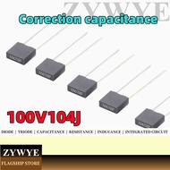 50pcs Correction Capacitor 100V 104J In-Line Gray Capacitor 104J 100V 100V104J 0.1 UF 100NF Square C