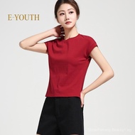 Eyouth 13109 Women’s T-Shirt - Soft, Comfortable, and Stylish Tops in Multiple Colors