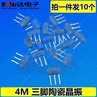 Ceramic Crystal Zhen Z8.0M 8M 2M 4M 8.0M 10M 16M 8.000 MHZ 2/3 Pins