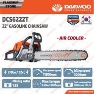 DAEWOO 22" GASOLINE CHAINSAW 62CC DCS6222T