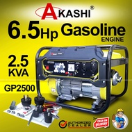 AKASHI 2.5kva 2500w Gasoline Generator Set 4 Stroke Open Type Air-Cooled Household Generator GP2500