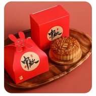 NEW 2025. Monncake Cookies box. Mooncake box. pudding box