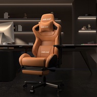 HY/💌Andster(andaseaT) Gaming chair Computer chair Game Chair Ergonomic Office Chair Executive chair Red Flame Throne Ben