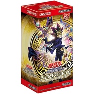 Yu-Gi-Oh OCG Duel Monsters Duelist Pack - Legendary Duelist Edition 6- BOX YUGIOH deck card cards master duel gx duel monsters legacy of the duelist game sevens vrains characters arc-v tag force special abridged archetypes action figures ancient guardians