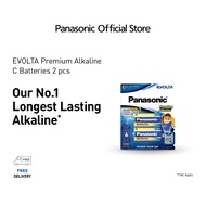 Panasonic EVOLTA C Size Battery (2pcs) LR14EG/2B