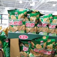 華元 薯格格 酸奶洋蔥口味 500g 好市多Costco