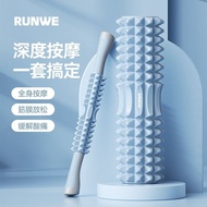 Foam Roller Roller Mace Yoga Supplies Foam Roller Muscle Relaxation Roller Stovepipe Massage Roller 