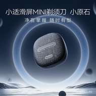 Xiaomi PICOOC Available Showsee Electric Shaver Portable Shaver Fully Washable for Birthdays and Val