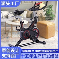 Small Household Dynamic Bicycle Magnetic Control Exercise bike Spin bike Indoor Bicycle Factory Whol