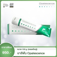 ยาสีฟัน Opalescence Whitening Toothpaste 1 หลอด (133 g.) - ยาสีฟันระดับโลกจาก USA ที่ทันตแพทย์ทั่วโล