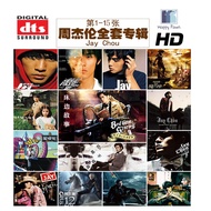 ( Updated ) Jay Chou 周杰伦 Full Car Music Album CD 德国黑胶专辑 (15 disc) High Quality Sound
