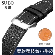 Watch Strap Genuine Leather For Men And Women With Pin Buckle Suitable For Casio Dw Fiyta Tissot King Armani Longines Rossini