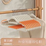 ST/🧿Beijing Delonghi Invisible hanger Wet and Dry Rubber Non-Slip Clothes Hanger XEIA