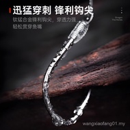 Chishou Fengzi Line Finished Product Double Hook Fishing Hook Batch Fishing Tackle Strand Double Hoo