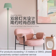 LP-8 ZHY/Decorative lamp🏮Philips（PHILIPS） Nordic Floor Lamp Living Room Bedroom Bedside Lamp Sofa Lamp Coffee Table Stud