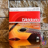 {For Jazz Guitar} D'addario EJ83M 11-45 Gypsy Acoustic Guitar String