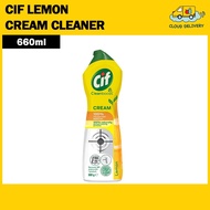 Cif Lemon Cream Cleaner 660ml