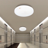 FSL Foshan Lighting Microwave Sensor Ceiling Light led Human Body Lighting Kitchen Balcony Corridor 