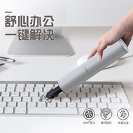 Hifun Car Vacuum Cleaner Car Wireless Charging Car Handheld Interior High-Power Handy Suction Home C