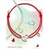 Qeelin Kirin Official Q Series 18K Rose Gold Diamond Gourd Bracelet Small Red String Female