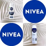 [NIVEA] Men Sensitive Shaving Foam 198g NIVEA For Skin