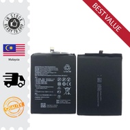Huawei Y6P HB526489ECW Battery