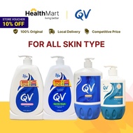 [SG] QV Gentle Wash, Skin Lotion, Moisturizing Cream, Intensive Cream, Hand Cream (Suitable for all skin type)