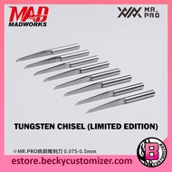 Madworks Mr. Pro Tungsten Chisel (HARDNESS 92.1ra)