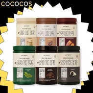 Delispoon Eat The Fit Shake 40gx7ea / 520g