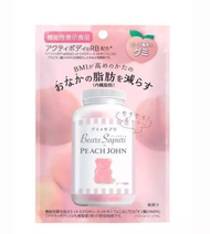 日本 - Bears小熊軟糖 PEACH JOHN聯名款-白桃口味 60g (到期日:14/1/2027)