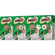 Milo 50 Percent Less Sugar Pack of 4 (4 x 125ml) (GrocerGo)
