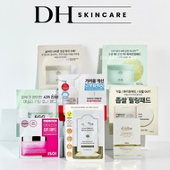 Sample Skincare Shop Deliver Any Dhskincare