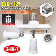 3 in 1 E27 E26 Light Bulb Socket Splitter Adapter LED Lamp Holder Adjustable Light Bulb Socket