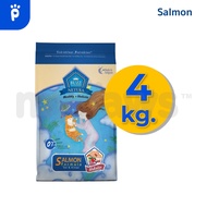 My Paws Buzz Netura (บัซซ์) อาหารแมวสูตรเกรนฟรี สูตรแซลมอน/สูตรปลาและไก่ เหมาะสำหรับทุกช่วงวัย ขนาด