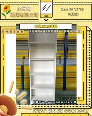 90%白色5格IKEA衣櫃