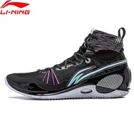 Li-ning Men Wade 808 3 Ultra V2 Professional Basketball Shoes Wearable Cushion Bounce Comfortable Sn