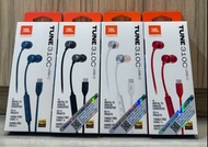 🔥全新行貨現貨🔥 JBL Tune 310C USB-C 有線入耳式耳機 4色 黑 白 紅 藍