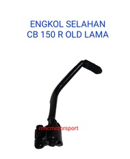 ENGKOL SELAHAN KICK STATER CB 150 R LAMA OLD