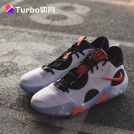 Nike PG 6 EP Paul George 6th generation white and black men s air cushion low-top basketball shoes