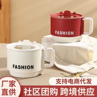 Foldable Electric Cooker Portable Small Electric Cooker Instant Noodle Cooker Multifunctional Integr