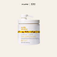 milk_shake Colour Care Deep Conditioning Mask