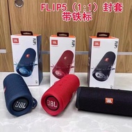 Applicable to JBL Flip 50000 Cylinder 5 Generation Bluetooth Audio Wireless Mini Outdoor Portable Loudspeaker Box Bluetooth Speaker