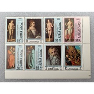 Ajman State Painting Stamp Set 1970 Complete Of 8 Stamps