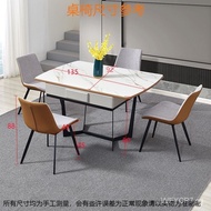 Mahjong Machine Automatic Household Modern Simple and Light Luxury Solid Wood Mahjong Table Dining Table Dual-Use Stone Plate Integrated Mahjong Table