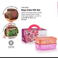 TUPPERWARE CHILL- FREEZ MEDIUM LOW (2) 1L